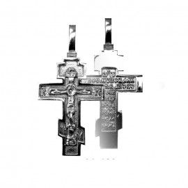 АРТИКУЛ: 30-023